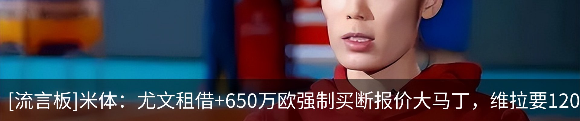 热点资讯